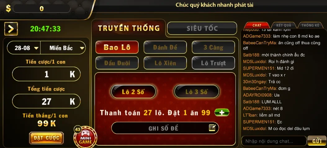 Thích thú trải nghiệm giao diện của hình thức bao lô